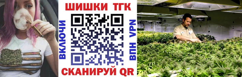 Где можно купить наркотики Надым COCAIN  Меф мяу мяу  Гашиш  кракен зеркало  Марихуана 