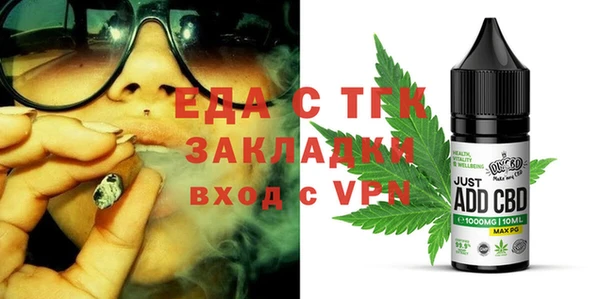 a pvp Богданович