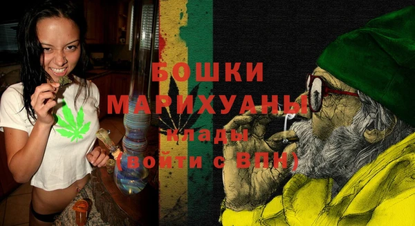 Альфа ПВП Богородицк