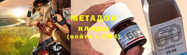прущая мука Богородск
