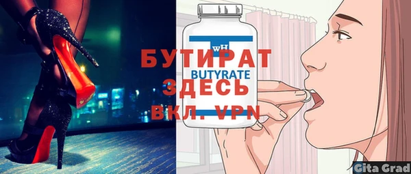 a pvp Богданович