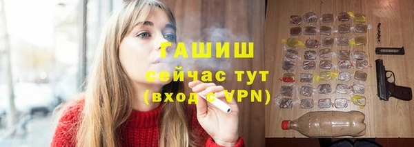 a pvp Богданович