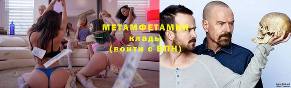 a pvp Богданович