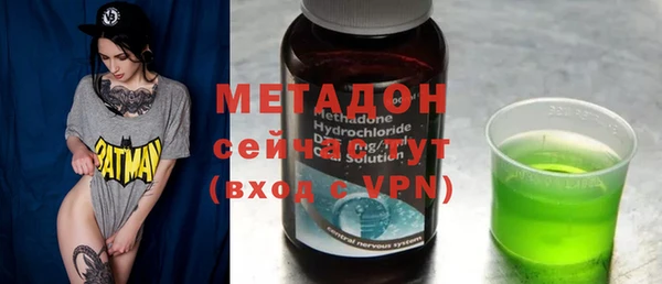прущая мука Богородск