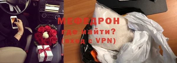 a pvp Богданович