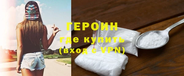 a pvp Богданович