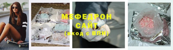 Альфа ПВП Богородицк