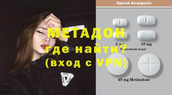 Альфа ПВП Богородицк