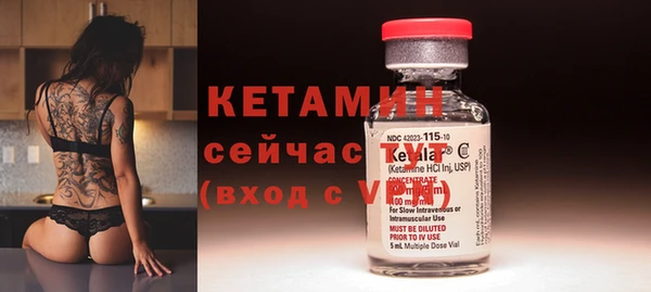 a pvp Богданович