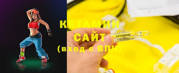 Альфа ПВП Богородицк