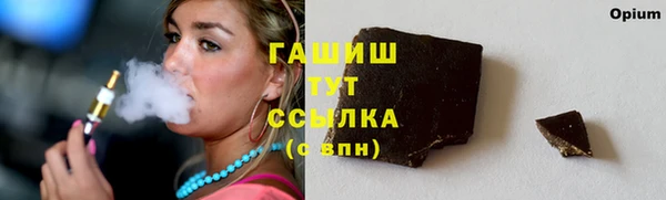 a pvp Богданович