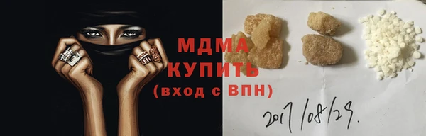 a pvp Богданович