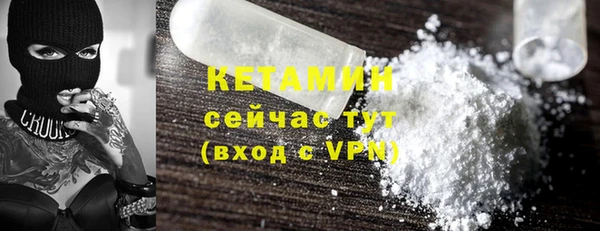 Альфа ПВП Богородицк