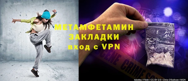 a pvp Богданович