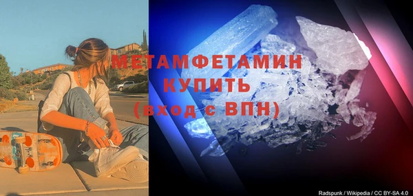 прущая мука Богородск