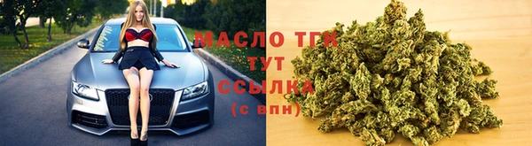 прущая мука Богородск