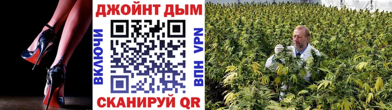 хочу   Надым  Бошки Шишки план 
